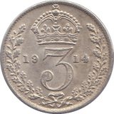 1914 SILVER THREEPENCE ( UNC ) - MAUNDY THREEPENCE - Cambridgeshire Coins