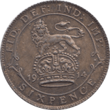 1914 SIXPENCE ( AUNC ) - Sixpence - Cambridgeshire Coins