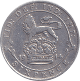 1914 SIXPENCE ( FINE ) - SIXPENCE - Cambridgeshire Coins