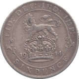 1914 SIXPENCE ( GF ) - Sixpence - Cambridgeshire Coins