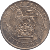 1914 SIXPENCE ( UNC ) - Sixpence - Cambridgeshire Coins