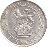 1914 SIXPENCE ( UNC ) - SIXPENCE - Cambridgeshire Coins