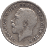 1914 SIXPENCE ( VF ) 2 - Sixpence - Cambridgeshire Coins