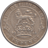 1914 SIXPENCE ( VF ) - Sixpence - Cambridgeshire Coins
