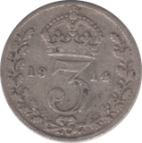 1914 THREEPENCE ( FINE ) - THREEPENCE - Cambridgeshire Coins