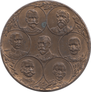 1914 WORLD WAR ONE MEDAL - MEDALS & MEDALLIONS - Cambridgeshire Coins