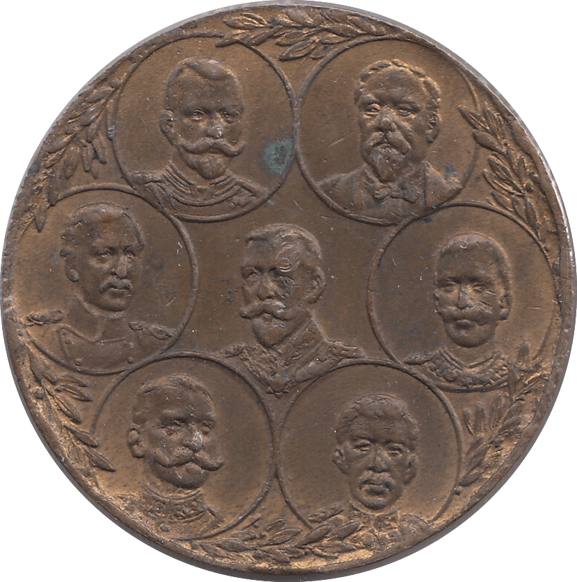 1914 WORLD WAR ONE MEDAL - MEDALS & MEDALLIONS - Cambridgeshire Coins