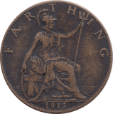 1915 FARTHING ( AUNC ) - FARTHING - Cambridgeshire Coins