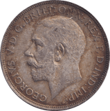 1915 FLORIN ( AUNC ) - FLORIN - Cambridgeshire Coins