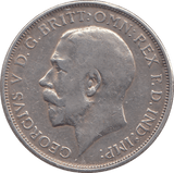 1915 FLORIN ( GF ) - FLORIN - Cambridgeshire Coins