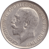 1915 FLORIN ( GVF ) - FLORIN - Cambridgeshire Coins