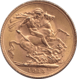 1915 GOLD SOVEREIGN ( AUNC ) - SOVEREIGN - Cambridgeshire Coins