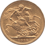 1915 GOLD SOVEREIGN ( AUNC ) - SOVEREIGN - Cambridgeshire Coins