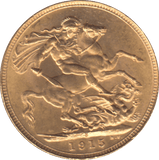 1915 GOLD SOVEREIGN SYDNEY MINT ( UNC ) - SOVEREIGN - Cambridgeshire Coins