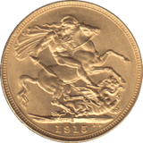 1915 GOLD SOVEREIGN SYDNEY MINT ( UNC ) - SOVEREIGN - Cambridgeshire Coins