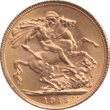1915 GOLD SOVEREIGN ( UNC ) 2 - SOVEREIGN - Cambridgeshire Coins
