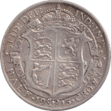 1915 HALF CROWN ( GF ) - HALF FARTHING - Cambridgeshire Coins