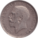 1915 HALF CROWN ( GF ) - HALFCROWN - Cambridgeshire Coins