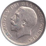 1915 HALFCROWN ( AUNC ) - HALFCROWN - Cambridgeshire Coins