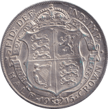 1915 HALFCROWN ( AUNC ) - HALFCROWN - Cambridgeshire Coins