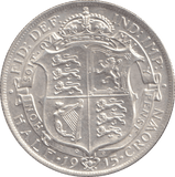 1915 HALFCROWN ( AUNC ) - HALFCROWN - Cambridgeshire Coins