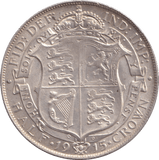 1915 HALFCROWN ( EF ) - HALFCROWN - Cambridgeshire Coins