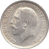 1915 HALFCROWN ( EF ) - HALFCROWN - Cambridgeshire Coins