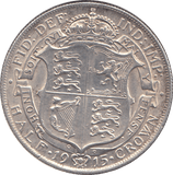 1915 HALFCROWN ( EF ) - HALFCROWN - Cambridgeshire Coins