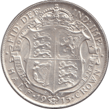 1915 HALFCROWN ( EF ) - HALFCROWN - Cambridgeshire Coins