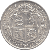 1915 HALFCROWN ( EF ) - HALFCROWN - Cambridgeshire Coins