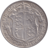 1915 HALFCROWN ( EF ) - HALFCROWN - Cambridgeshire Coins