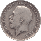 1915 HALFCROWN ( FINE ) - HALFCROWN - Cambridgeshire Coins