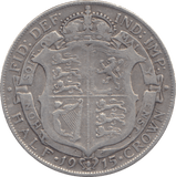 1915 HALFCROWN ( FINE ) - HALFCROWN - Cambridgeshire Coins