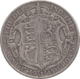 1915 HALFCROWN ( FINE ) - HALFCROWN - Cambridgeshire Coins