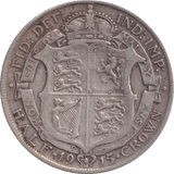 1915 HALFCROWN ( FINE ) - HALFCROWN - Cambridgeshire Coins
