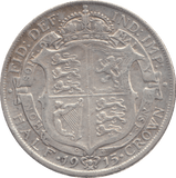 1915 HALFCROWN ( FINE ) - HALFCROWN - Cambridgeshire Coins