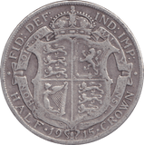 1915 HALFCROWN ( FINE ) - HALFCROWN - Cambridgeshire Coins