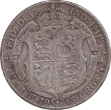 1915 HALFCROWN GEORGE V ( FINE ) - HALFCROWN - Cambridgeshire Coins