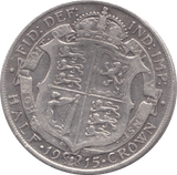 1915 HALFCROWN ( GF ) - HALFCROWN - Cambridgeshire Coins