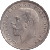 1915 HALFCROWN ( GF ) - HALFCROWN - Cambridgeshire Coins