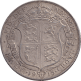 1915 HALFCROWN ( GF ) - HALFCROWN - Cambridgeshire Coins
