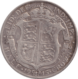 1915 HALFCROWN ( GF ) - HALFCROWN - Cambridgeshire Coins
