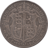 1915 HALFCROWN ( GF ) - HALFCROWN - Cambridgeshire Coins