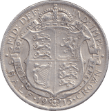 1915 HALFCROWN ( GVF ) - HALFCROWN - Cambridgeshire Coins