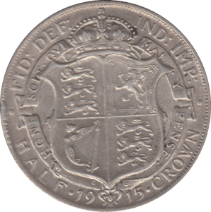 1915 HALFCROWN ( GVF ) - HALFCROWN - Cambridgeshire Coins