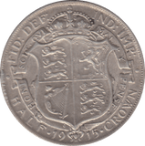 1915 HALFCROWN ( GVF ) - HALFCROWN - Cambridgeshire Coins