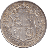 1915 HALFCROWN ( GVF ) - HALFCROWN - Cambridgeshire Coins