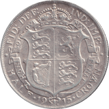 1915 HALFCROWN ( GVF ) - HALFCROWN - Cambridgeshire Coins