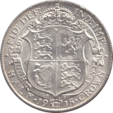 1915 HALFCROWN ( UNC ) 2 - HALFCROWN - Cambridgeshire Coins