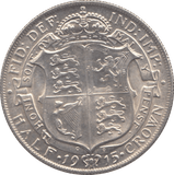 1915 HALFCROWN ( UNC ) - Halfcrown - Cambridgeshire Coins